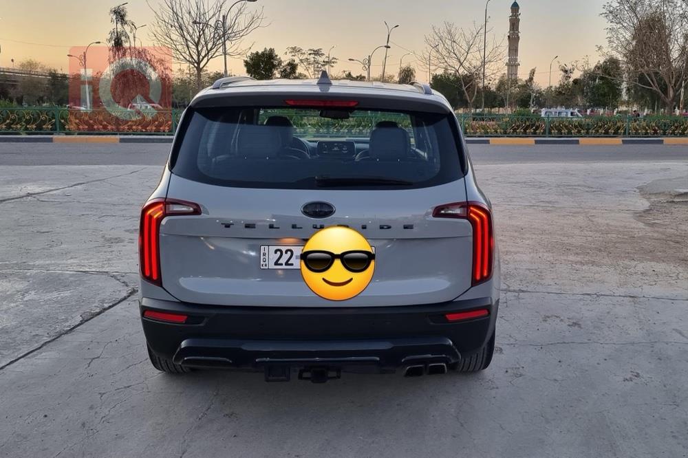 Kia Telluride